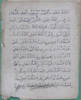 cover