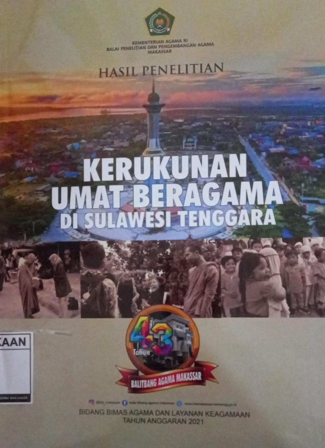 cover