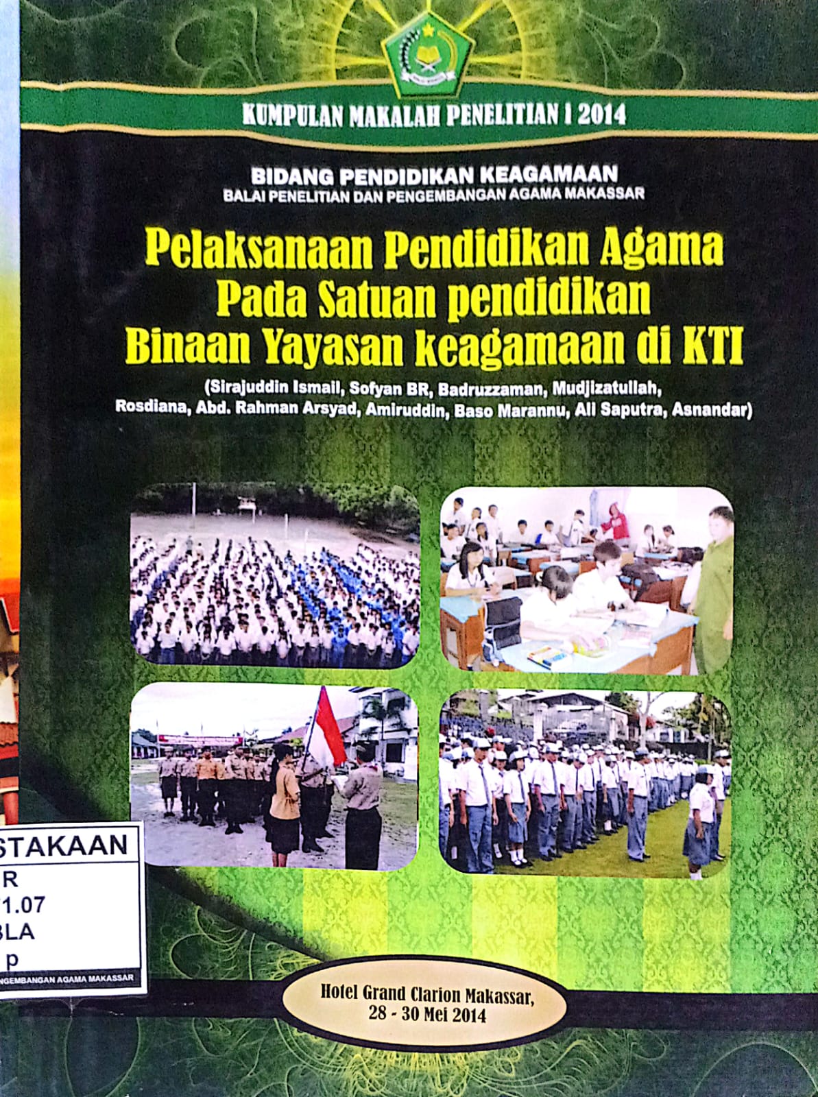cover