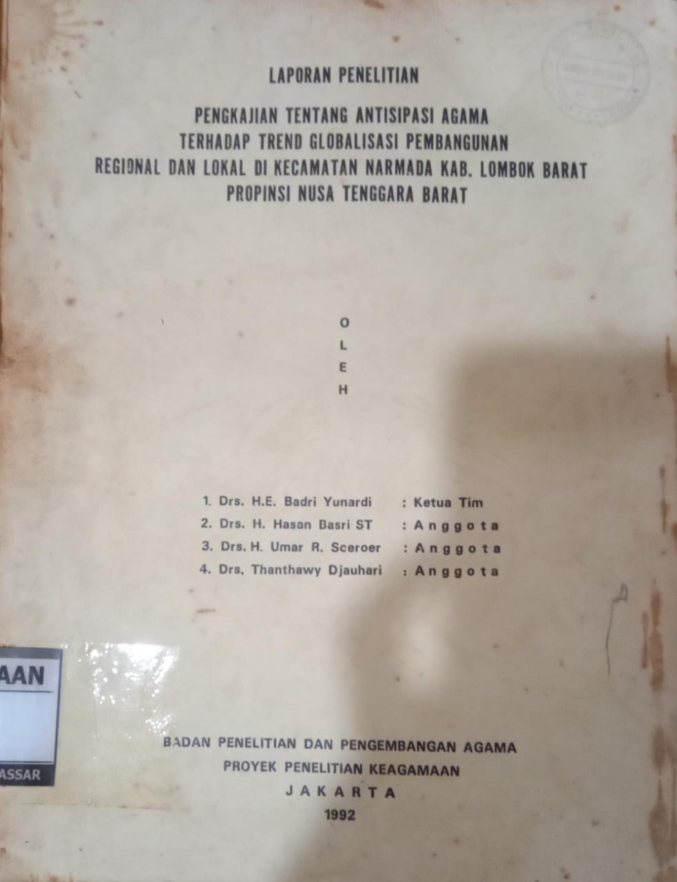 cover