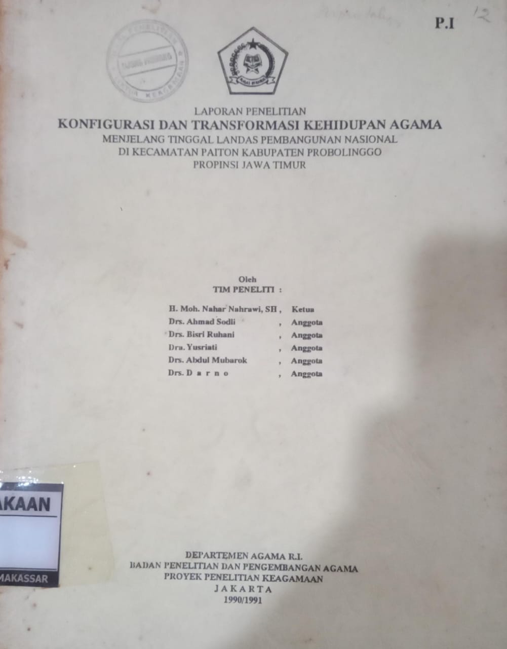 cover