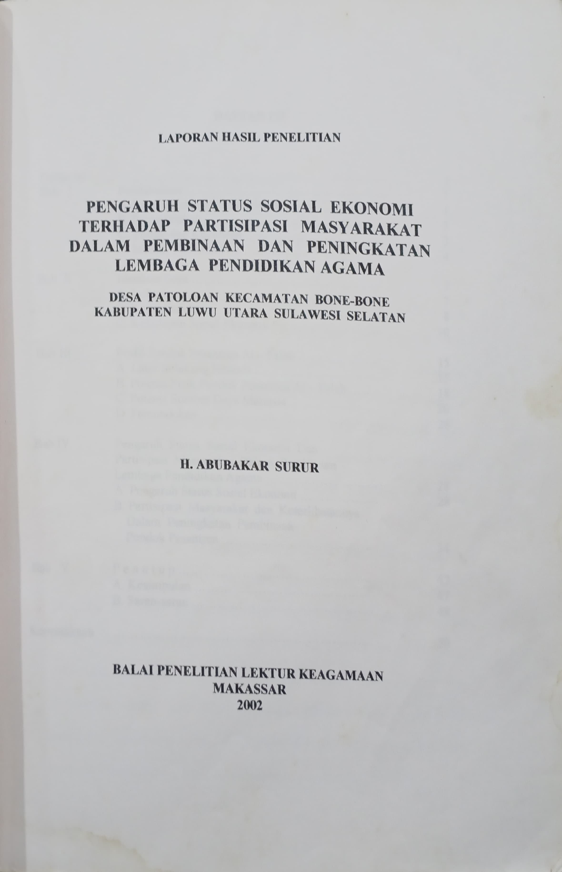 cover