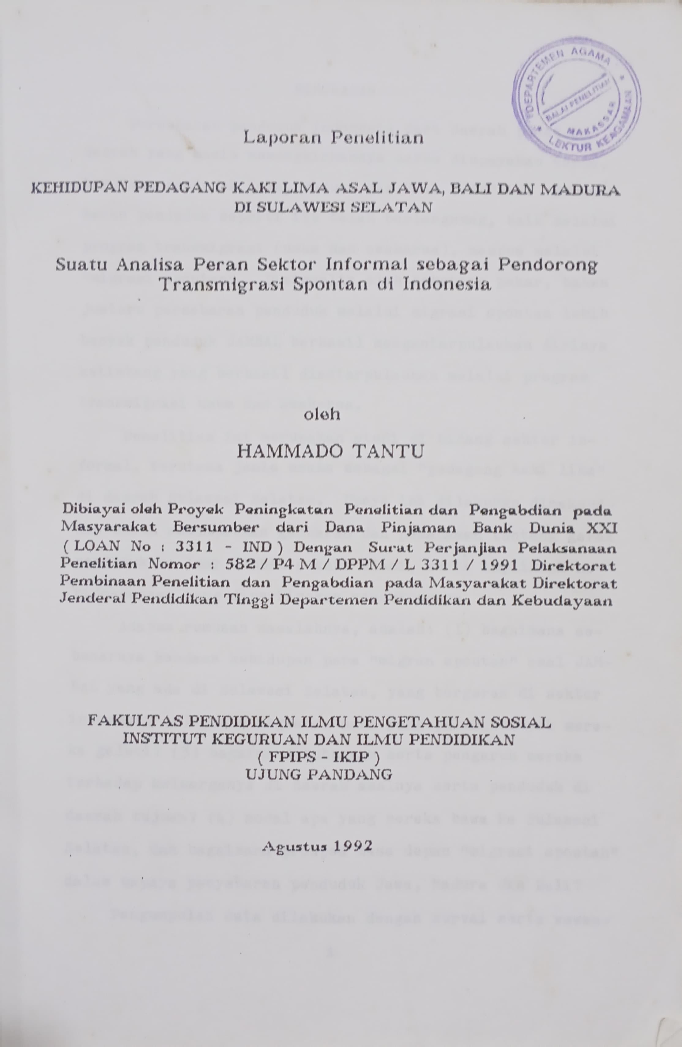 cover